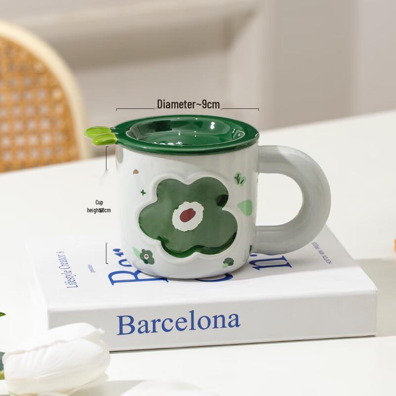 Danish Flower Ceramic Mug with Lid