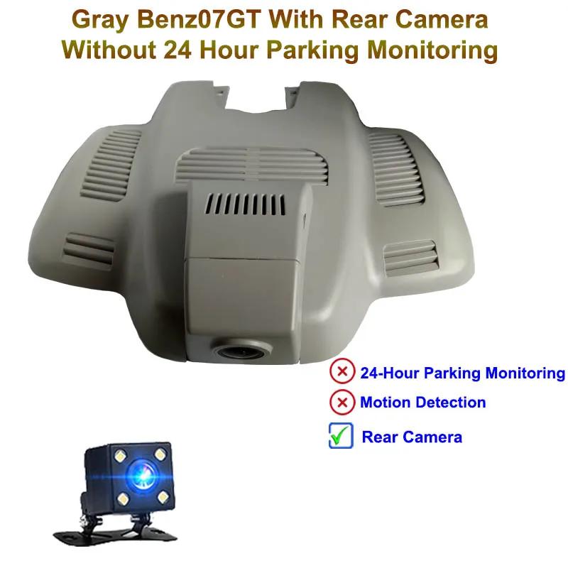 Jabriel Auto Wifi 1080P Dash cam car camera for Mercedes benz E200 E220d E300 E320 E350 AMG GT 50 53 63s 4matic 2016 2019 2020