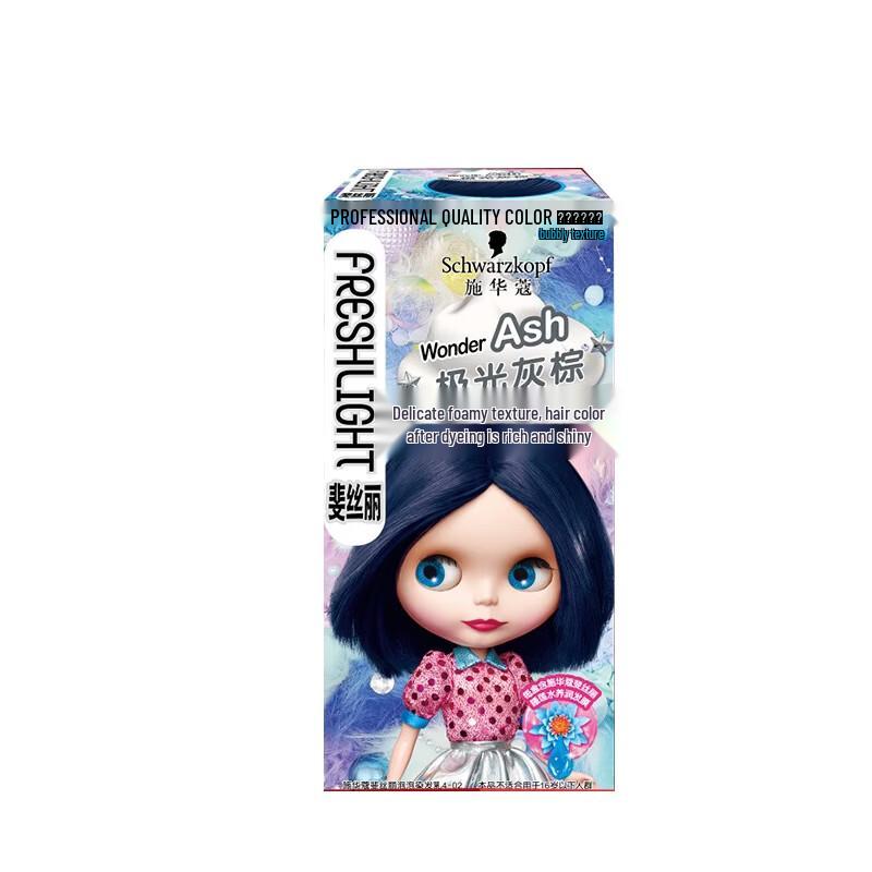 Schwarzkopf Freshlight Foam Hair Dye