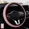38cmCar Steering Wheel CoverAutomotive Accessories Embossed PU Leather Anti Slip Steering Wheel Cover Without Inner Ring15Inches