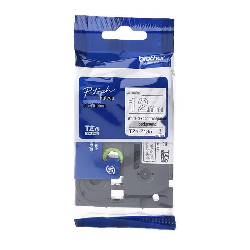 Brother TZe-135 Labeling Tape CN plug (adapter included)
