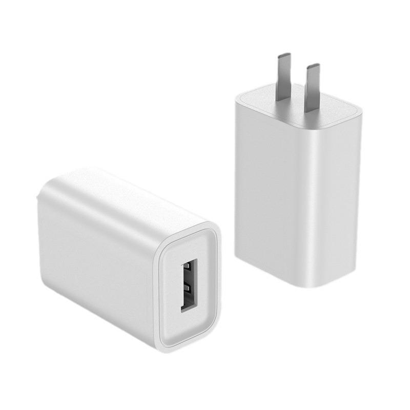 5V1A3C Certified Fast Charger Adapter for Xiaomi USB Small Appliances & Mobile Phones