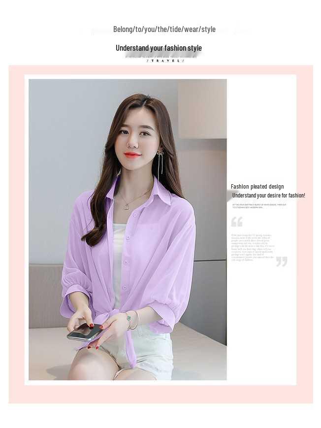 Women's Summer Chiffon Shawl with Camisole Dress – Lightweight Sun Protection Cardigan and Trendy Short Jacket