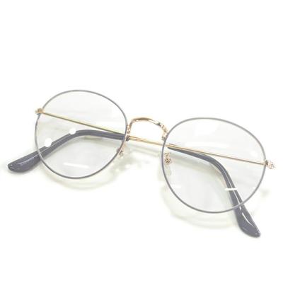 Sunglasses for Men and UV Fashion Round Boston Thin Thin Tinted Lenses [MERRY PLEASURE] Women, Protection, Glasses, Glasses, Style, Frame, Rim,