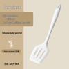 White Silicone 5-Piece Kitchen Utensil Set