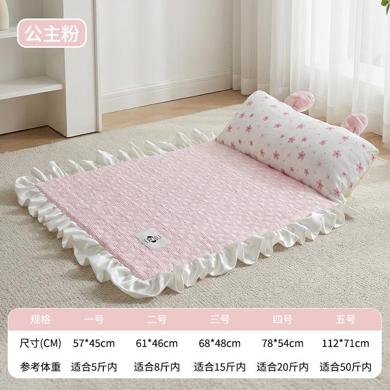 Pet Ice Pad Cat Cooling Mat Summer Sleeping Mat Cooling Pet Mattress Dog Beds for Small Dogs