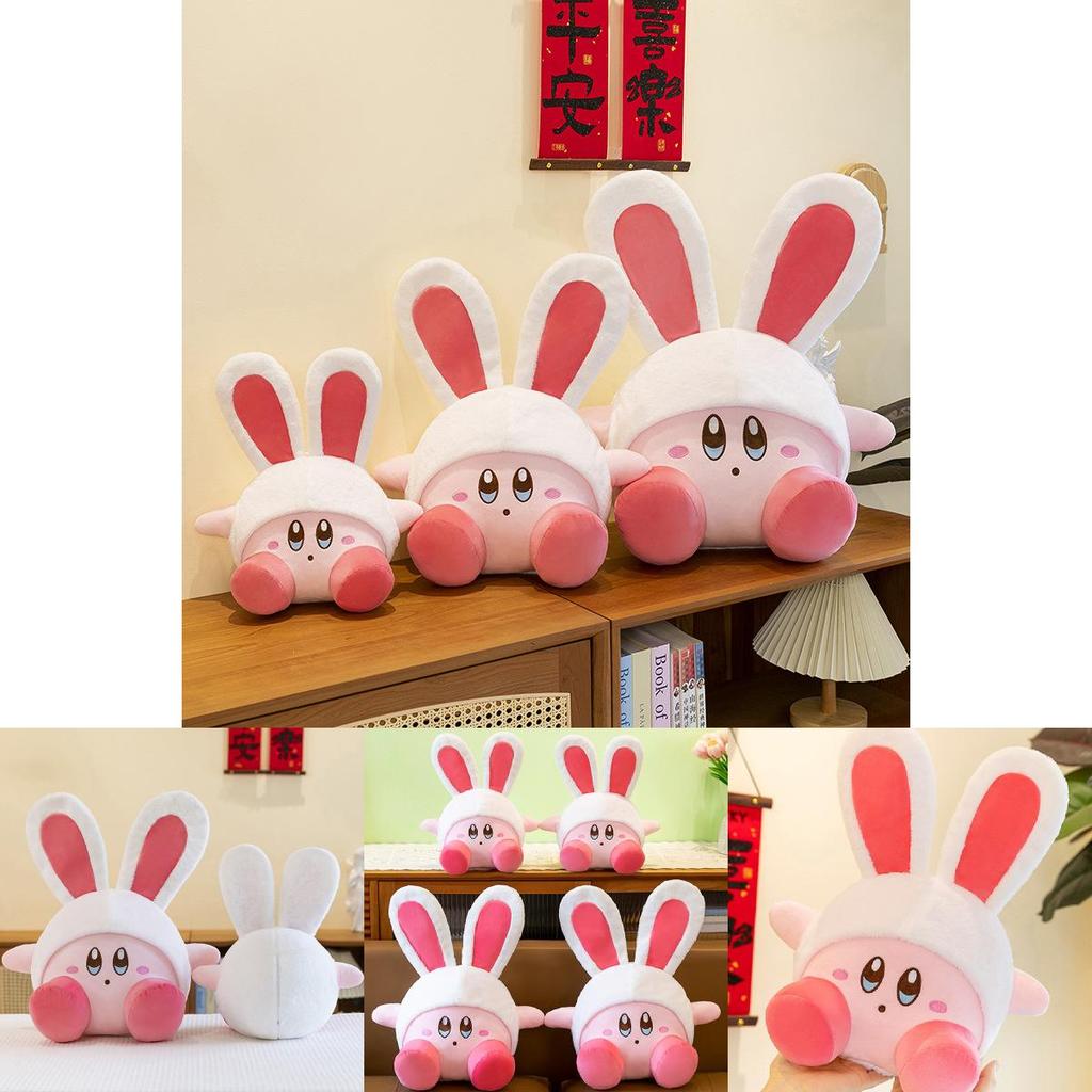 New Plush Rabbit Ear Kirby Doll Soft Toy Adorable Stuffed Animal With Logo Label