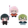 Neue Jujutsu Kaisen Plüschpuppe Niedliches Anime-Zubehör Spielzeug Geburtstag Weihnachtsgeschenk