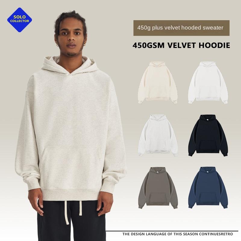 Men's Fleece Hoodie 450g Heavyweight Warm Solid Color Pullover Hooded Sweatshirt