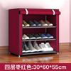 Storage Cabinet Economical Roller Shutter Door Assembly Household Shoe Cabinet Bedroom Shoe Cabinet Multilayered