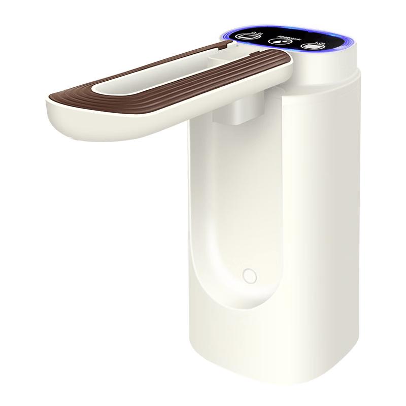 Foldable Electric Water Bottle Pump