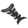 3D Carbon Universal Motorcycle Tank Pad Protector Sticker Decal For Yamaha Honda Kawasaki Ktm Bmw Ducati Suzuki