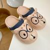 Women Indoor Bathroom Slippers Cute Cartoon Bear Men Summer Flip-flops Soft EVA Anti-slip Couples Home Thick Soled Beach Slides