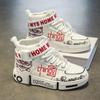 High-top Men's Shoes Autumn 2025 New Youth Sports and Leisure Board Shoes Winter Versatile Height Increase White Tide Shoes