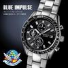 Blue Impulse 60th Anniversary Limited Edition Chronograph