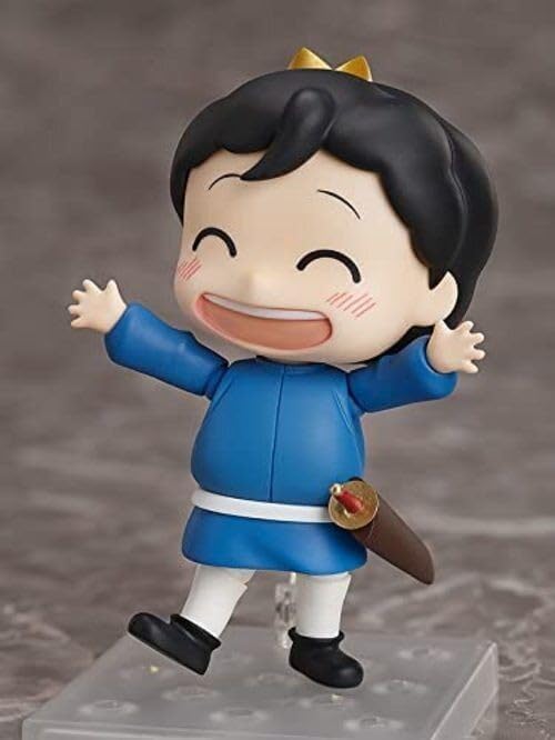 Nendoroid King Ranking Bodge Kage Plastic Painted Movable Figure & Non-scale