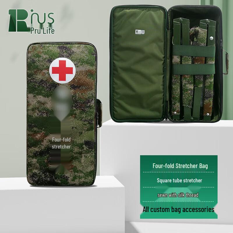Puru Rescue Four-Fold Aluminum Stretcher with Carry Bag