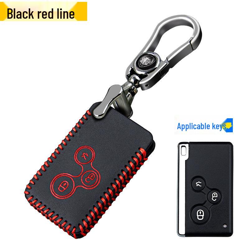 Tie Jiangjun Car Remote Key Holder  Protector