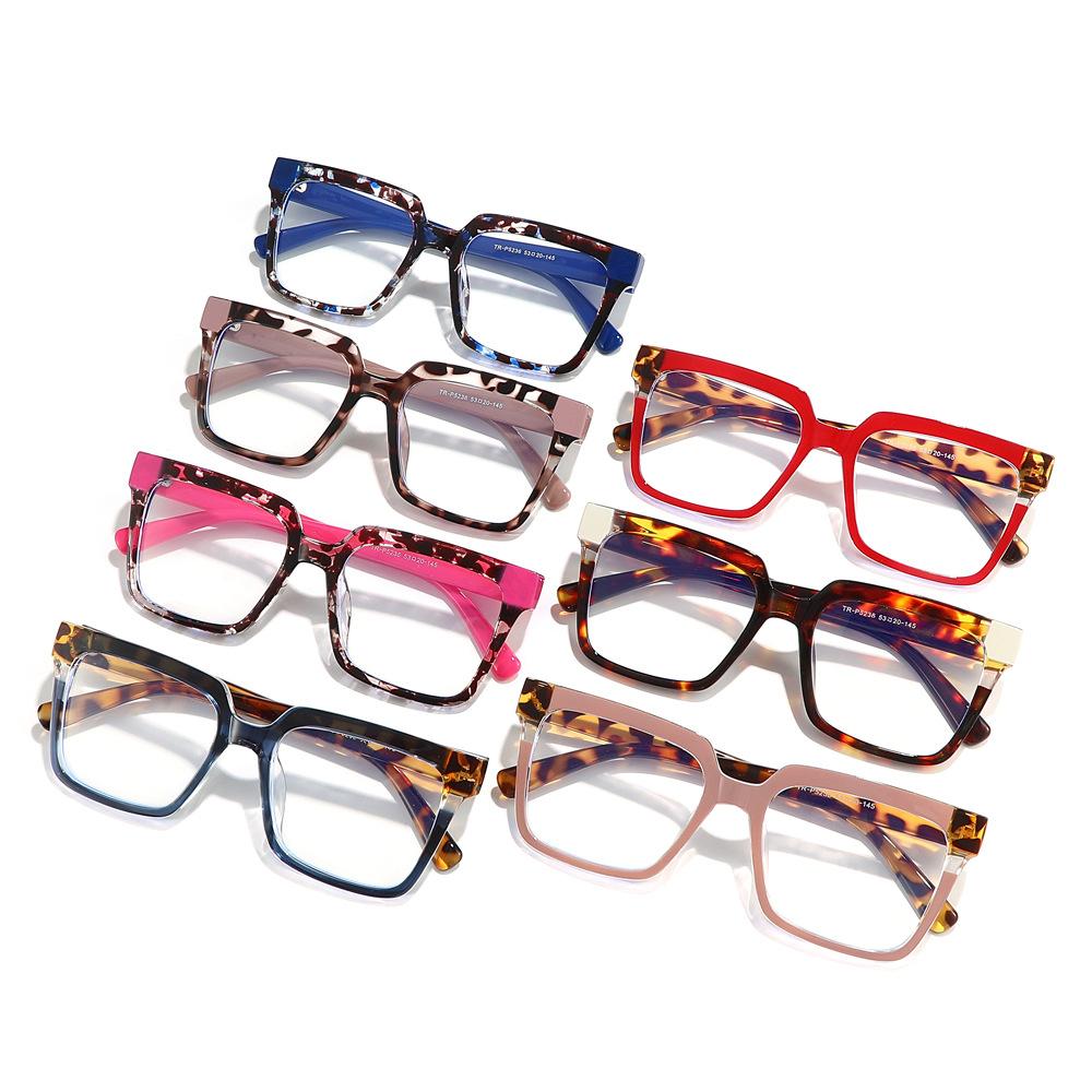 New TR Square Print Women's Blue Light Blocking Flat Glasses, European and American Fashionable Versatile Frames