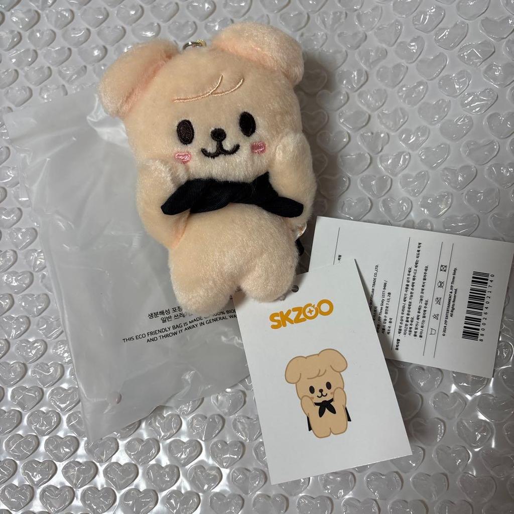 [USED] StrayKids SKZOO Magnetic Key Ring Puppy Seungmin