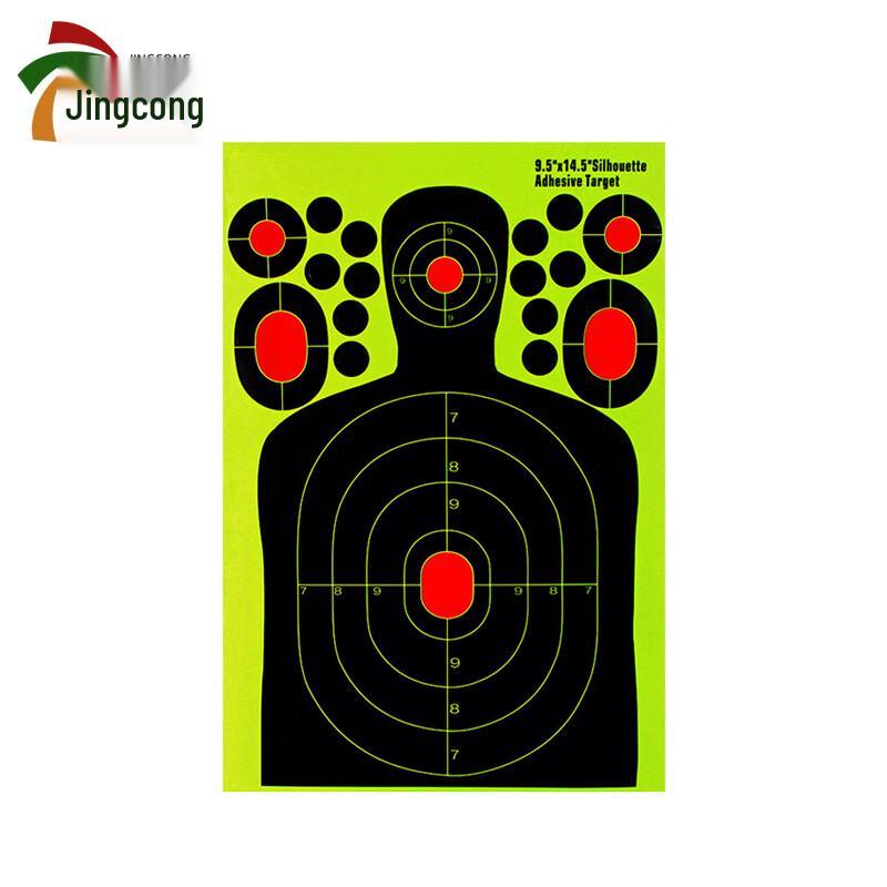 

Human Silhouette Fluorescent Splatter Target Stickers