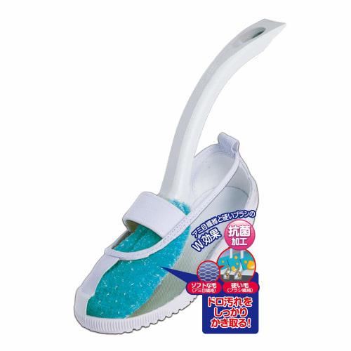 Yamazaki Sangyo Shoe Cleaning Brush, Blue, 22cm Long, Busbon-kun, Antibacterial, Made In Japan, Product Number 188888