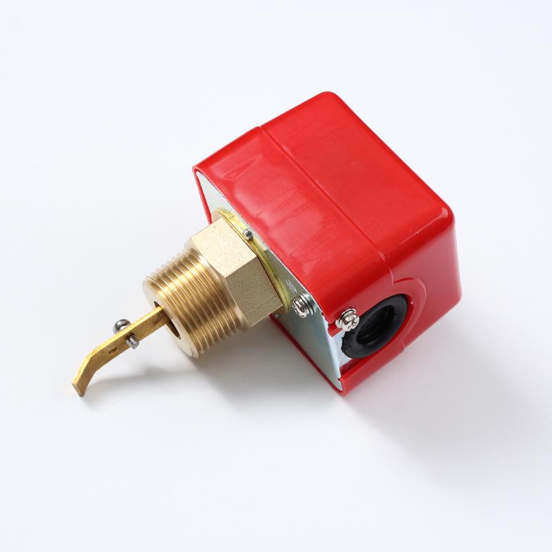 Customizable HFS-25 High Precision Paddle Type Water Flow Switch Meter