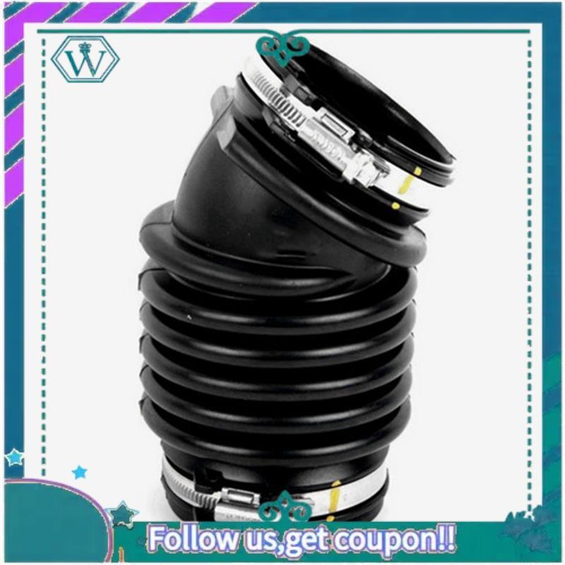 AA92-Air Filter Intake Hose Pipe 1684286 For Ford Focus MK2 C-Max 70380075 7M519A673LC