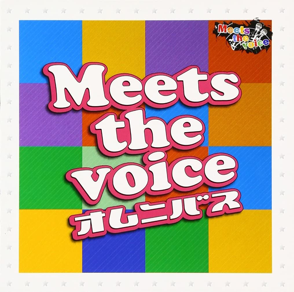 

CD VARIOUS - Meets The Voice Omnibus MECP1202 Japan ObiRock Used