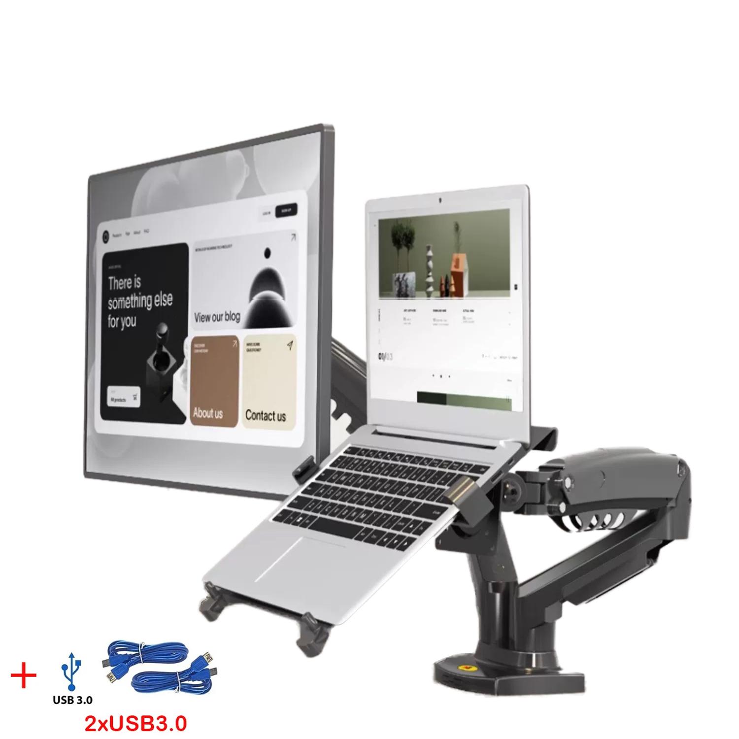 Dual Monitor Laptop Holder w/ USB3