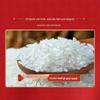 Xindaotian Wuchang Premium Japonica Rice 5kg
