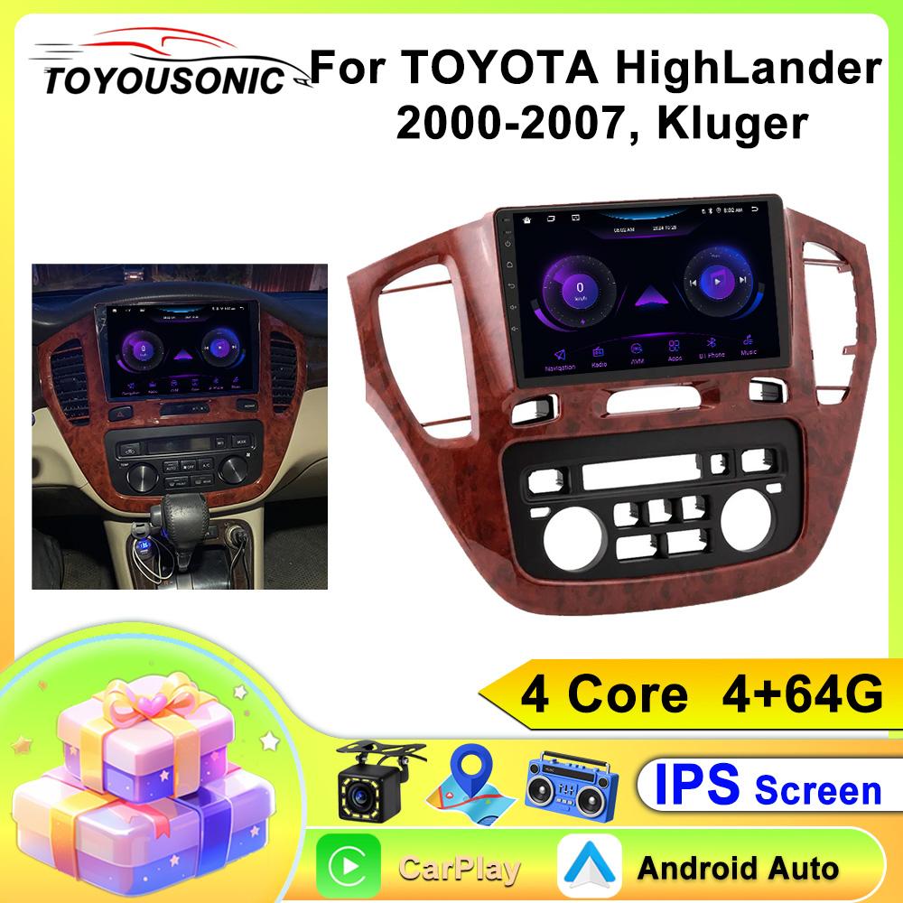 TOYOUSONIC 2 Din Android13 For TOYOTA HighLander 2000-2007 Car Radio Multimedia Player GPS Navigation Autoradio Carplay Head Unit