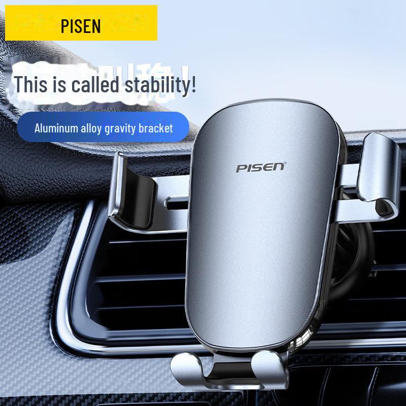 PISEN Car Phone Holder: Gravity-Based, Mini Air Vent Mount for Navigation