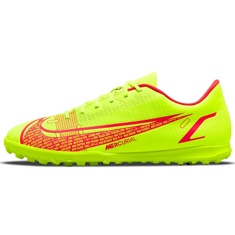 New Nike Unisex Vapor 14 Club Tf Turf Soccer Shoes Yellow CV0985-760