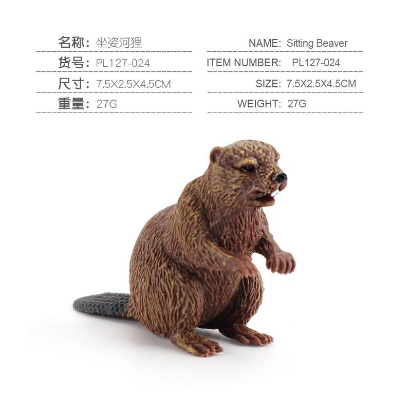 Children'S Fun Simulation Wild Forest Animals Mini Beaver Model Science And Education Cognition Static Solid Ornament Toy