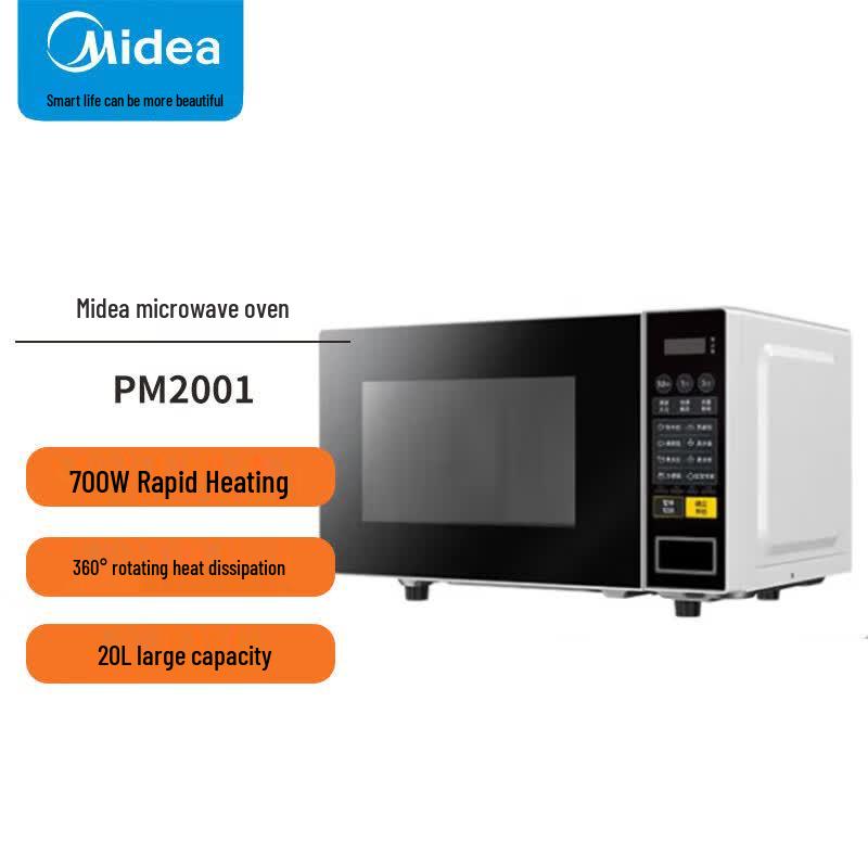 Midea 20L Inverter Microwave Oven with Grill Function CN plug (adapter included)