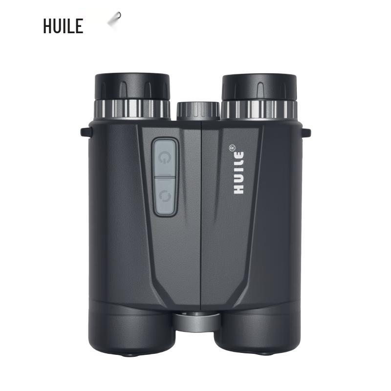 HUILE BR2500 Astronomical Binoculars