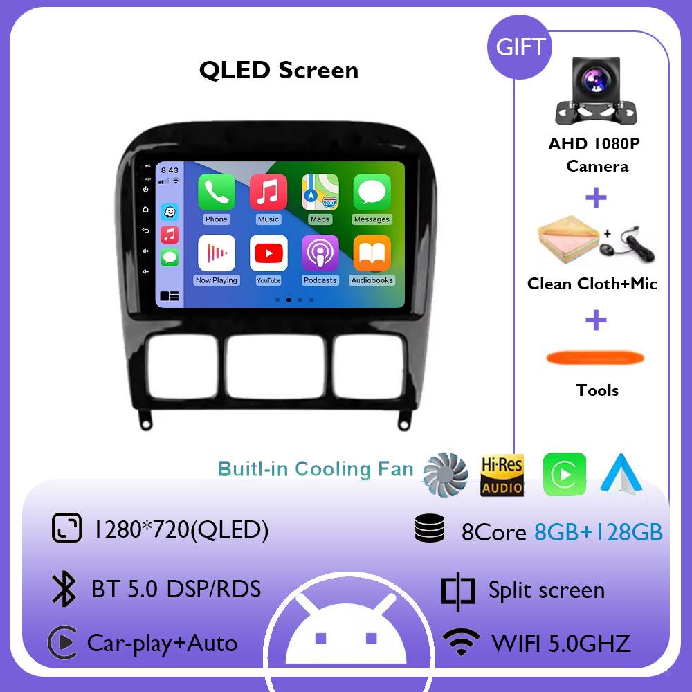 Android 14 Car Radio for Mercedes Benz S Class W220 S280 S320 S350 S400 S430 S500 S600 AMG 1998-2005 GPS WIFI 4G Carplay NO 2Din