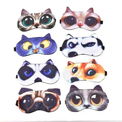 Cute Cat Dog Sleep Mask Natural Sleeping Eye Shade Cover Eye Mask Soft Blindfold Eye Patch Sleep Eyeshade Eye Cover