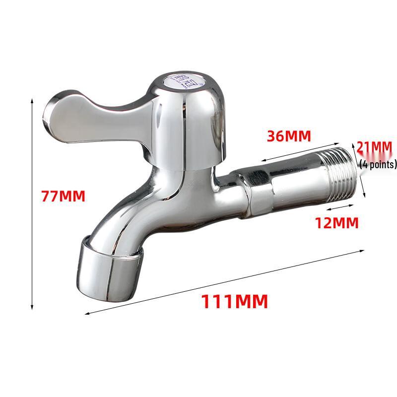 Xuanyong Extended Automatic Washing Machine Faucet