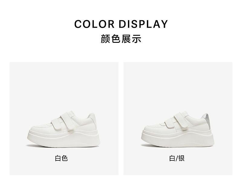 TATA/He She 2026 Spring Fashion Casual Versatile Board Shoes Thick Bottom