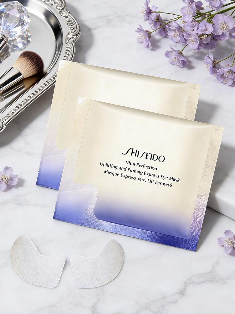 Shiseido Uplifting Firming Eye Mask 6.9g 2pcs
