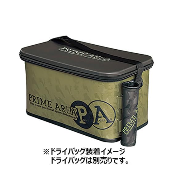 Marukyu Custom Rod Stand PA01 Olive