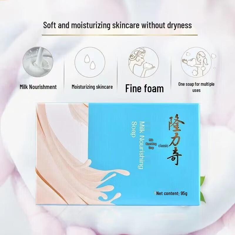 Longliqi Anti-Dandruff & Smoothing Hair Care Set