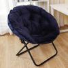 Hejiangshi HJS908 Winter Plush Folding Moon Chair