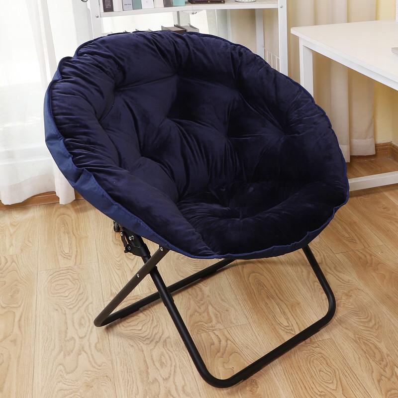 Hejiangshi HJS908 Winter Plush Folding Moon Chair