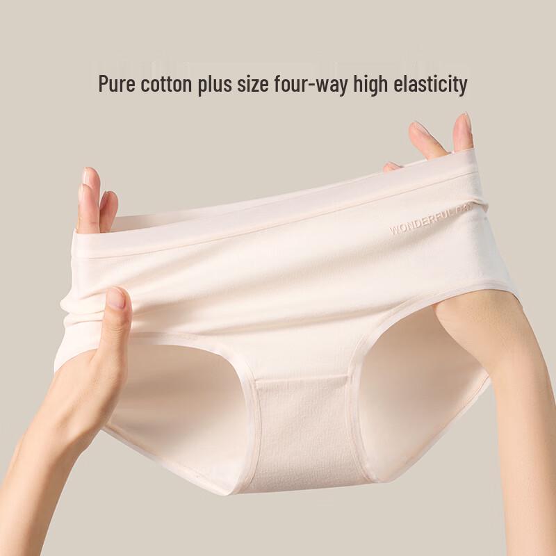 Urban Beauty 4-Pack Women's Pure Cotton Mid-Waist Seamless Briefs