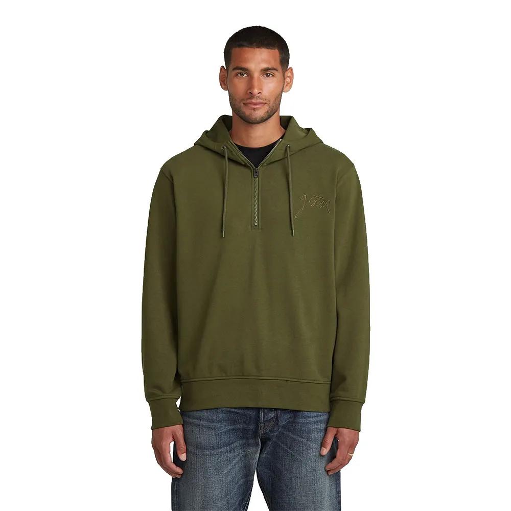 G-Star Толстовка с капюшоном Script M 14990₽