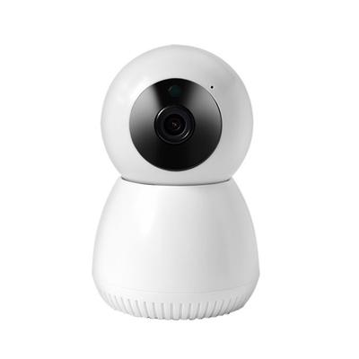 Devner IIC IP Camera - 215 - FHD - WiFi - Speaker and Microphone - Motion Detection - App