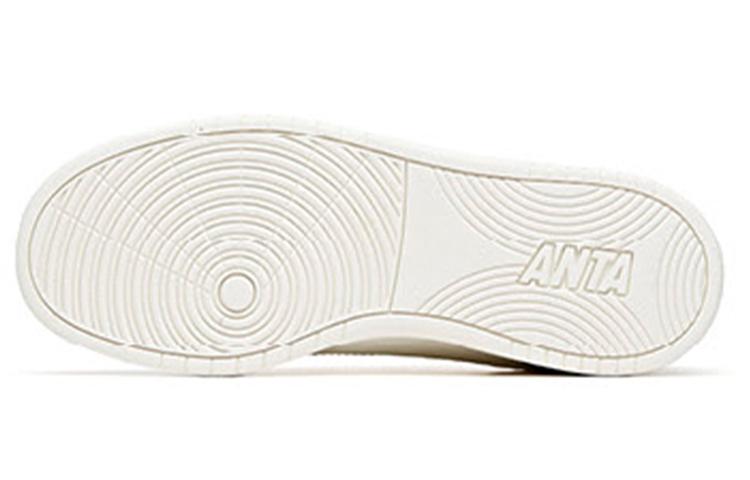 Anta Cushioning Slip Resistant Low Top Skateboard Shoes Women's White